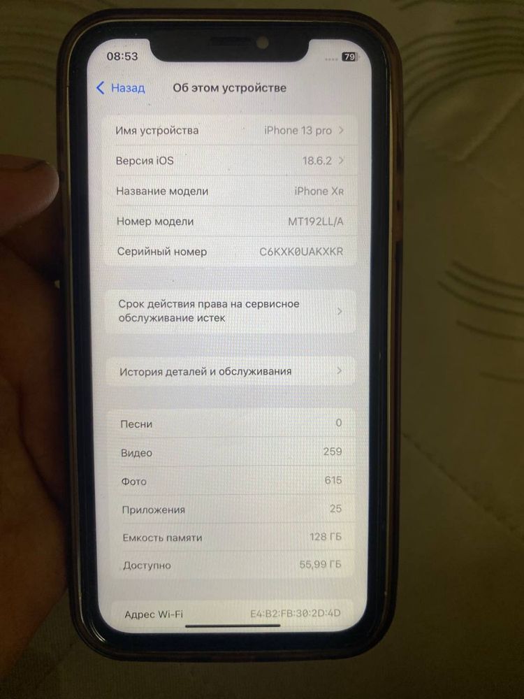 Iphone xr 13 pro qilingan 128 tali 1600
