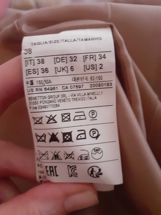 Дамско палто BENETTON