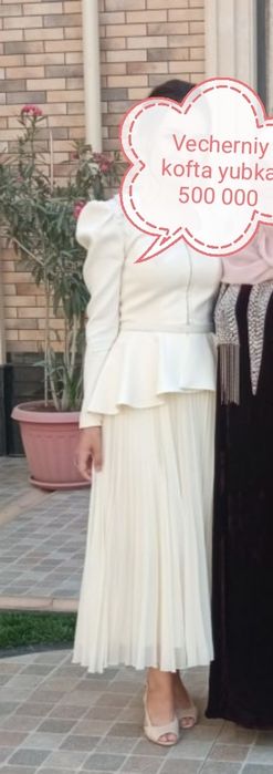 Vechernaya kofta yubka