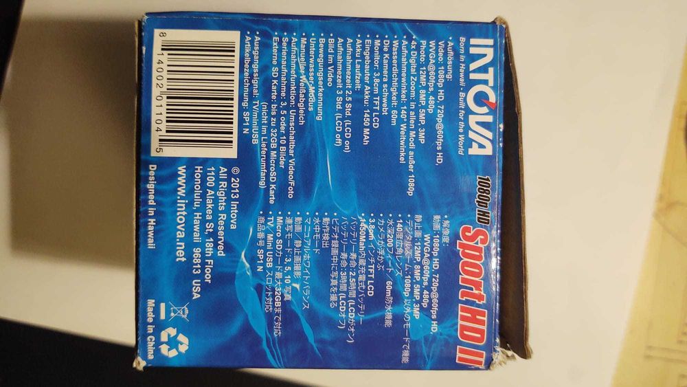 Camera subacvatica INTOVA full HD