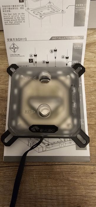 Water Block pentru Procesor Intel