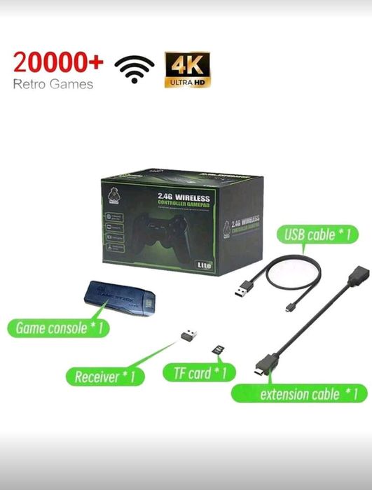 Ретро конзола 20000 игри