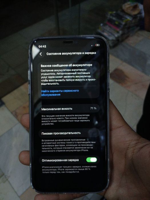 Iphone 11 sotiladi holati idial pamit 128 yomkist 71