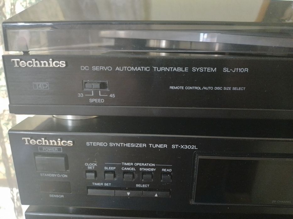 Сет Technics  комплект