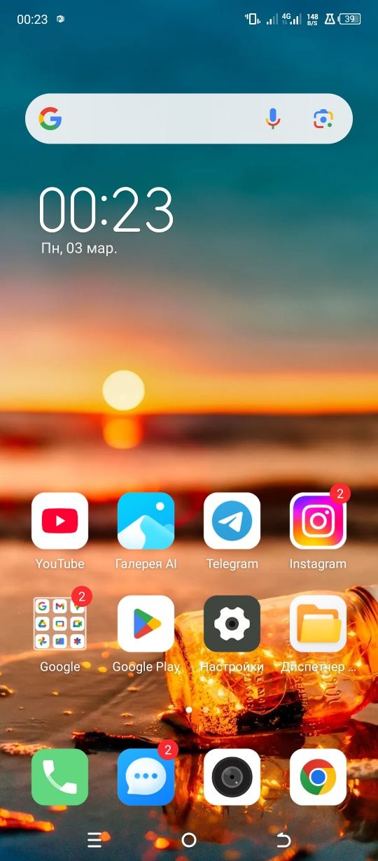 Tecno Spark 10pro