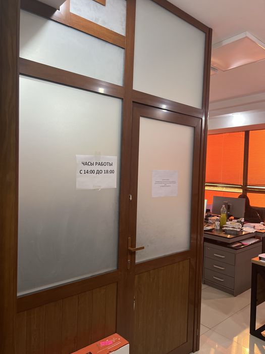 Сдам в аренду помещение на Ц 1