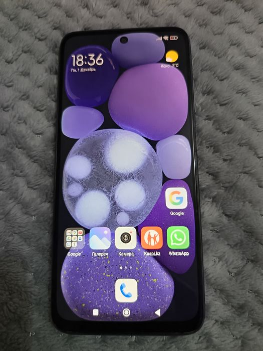 Xiaomi Redmi 10 2022