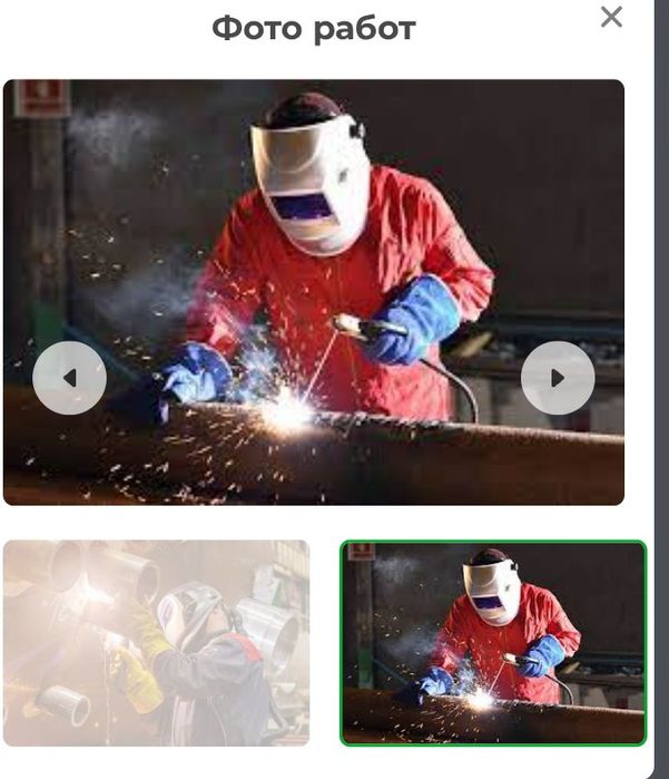 Замена счётчика газовой водиной