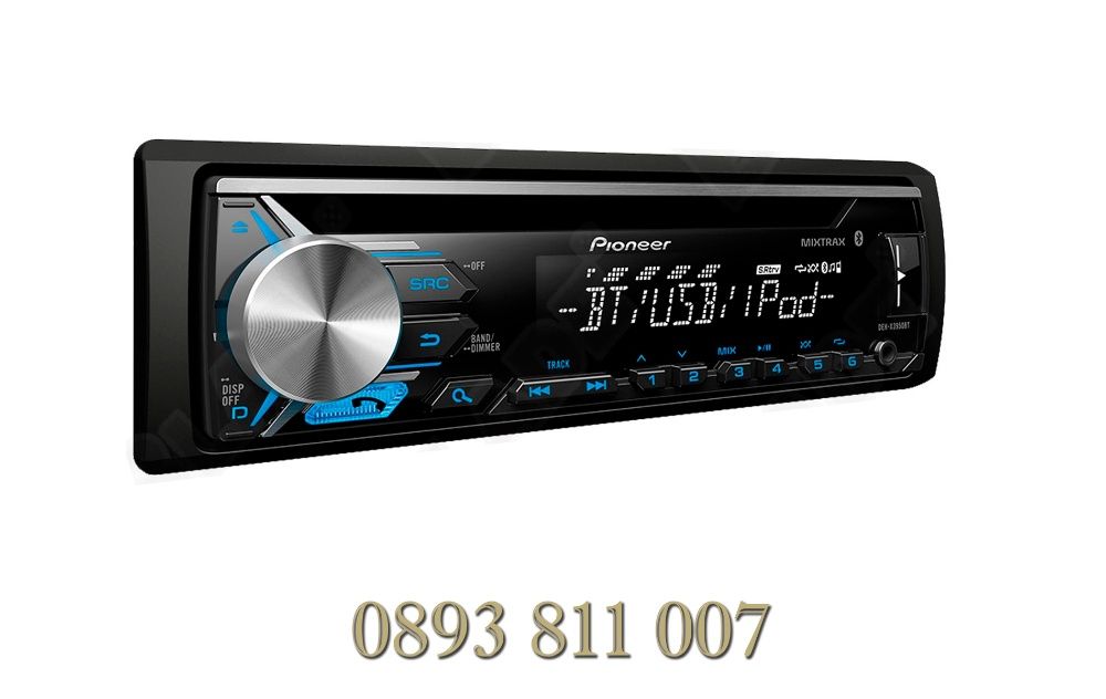 PIONEER Нова музика за кола/радио /mp3/usb/sd плеар модел: 8228