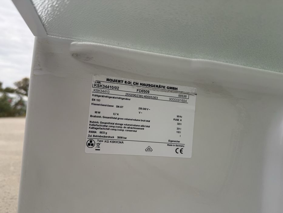 Хладилник - Охладител Bosch 170см