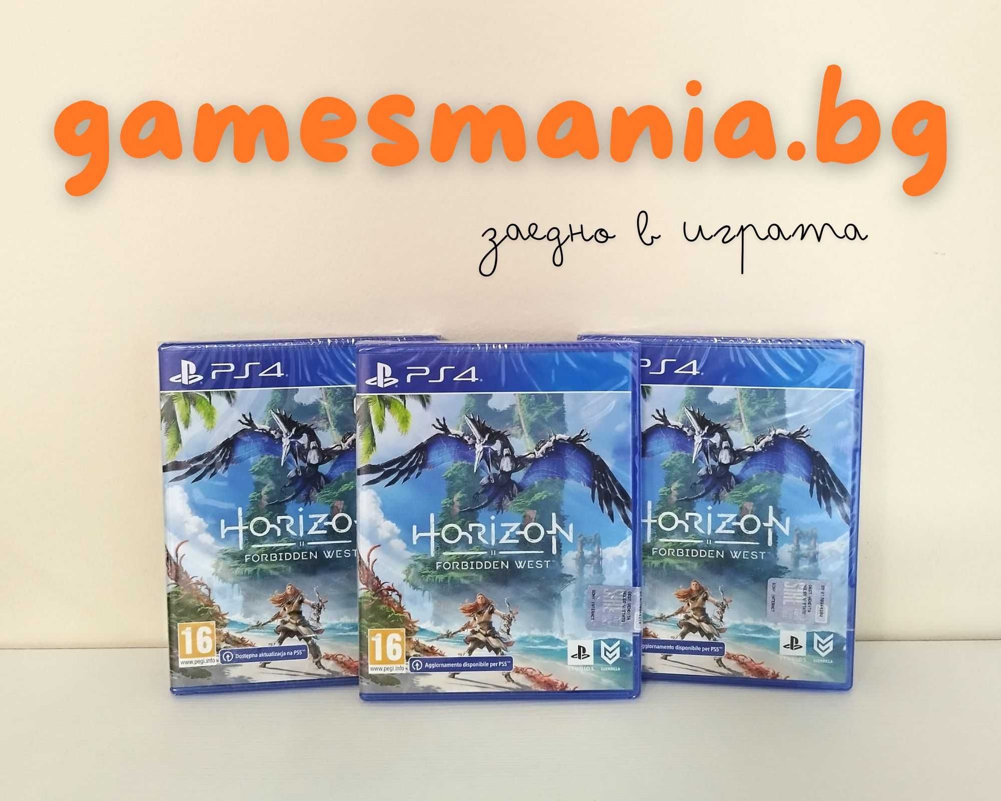 [ps4] ! Супер Цена ! WWE 2K24 - Deluxe Edition/ НОВИ/ Намалени!