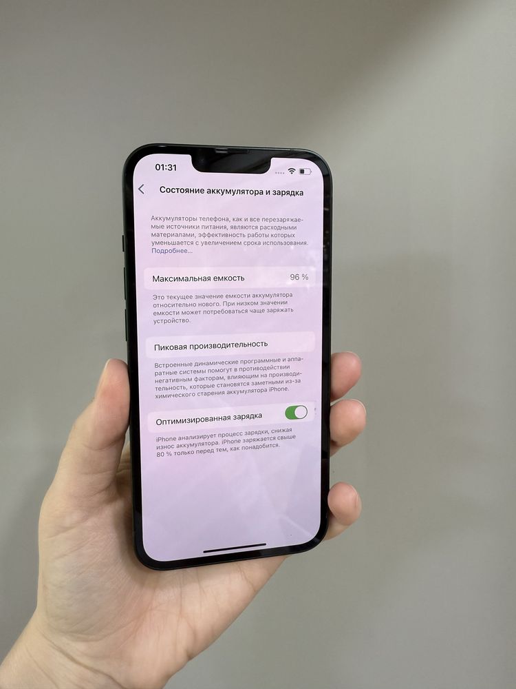 iphone 13 , 128 gb