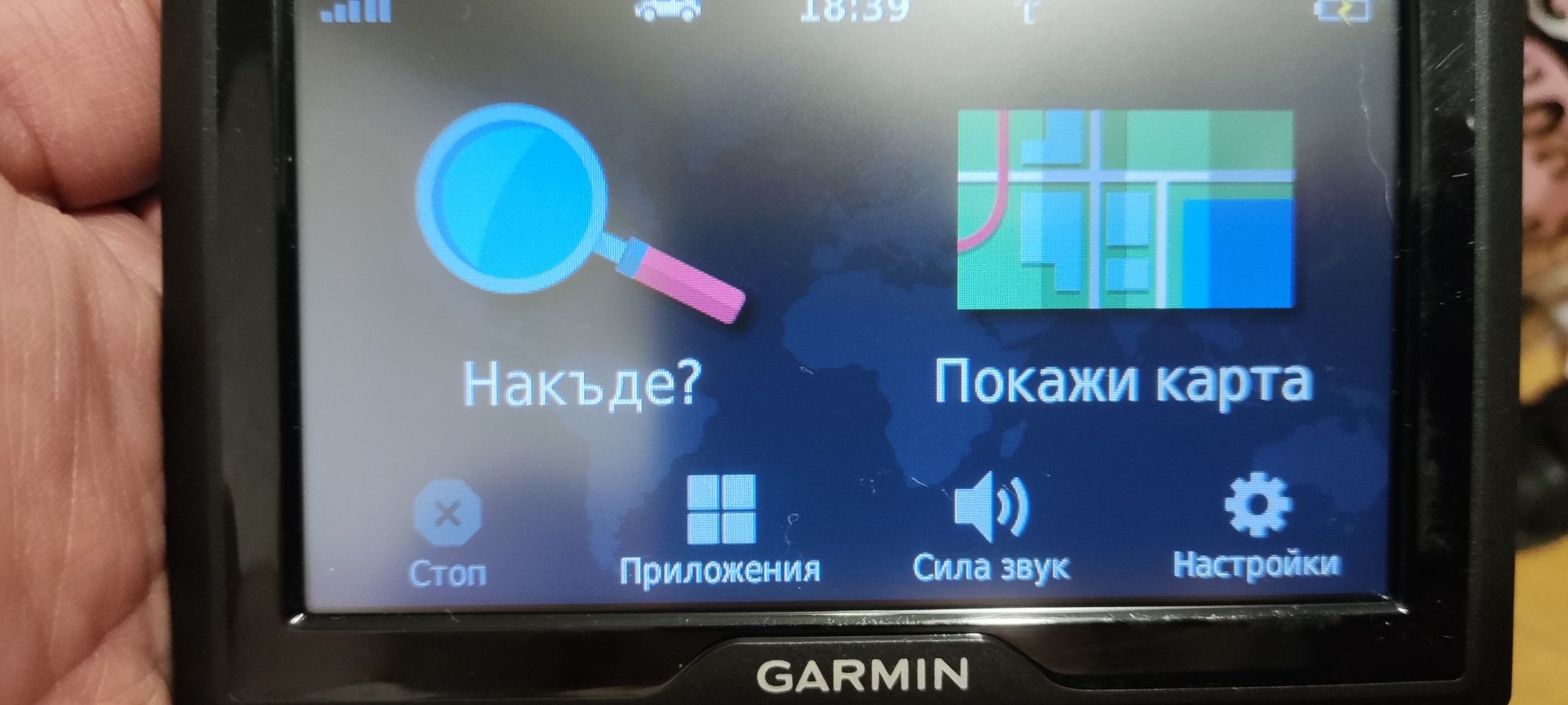 Навигация Garmin drive 51