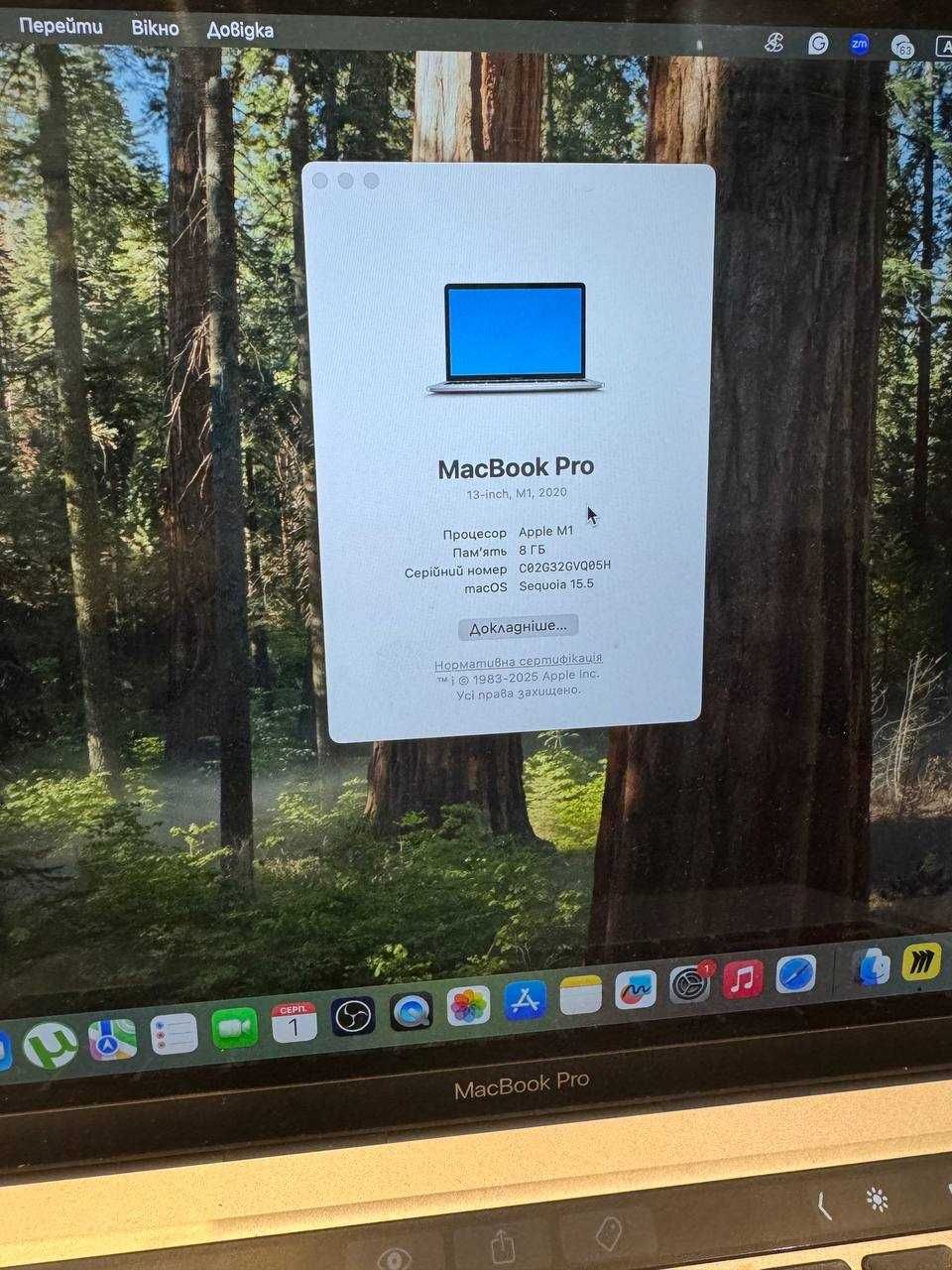 Macbook Pro M1 2020 512GB SSD 8GB RAM