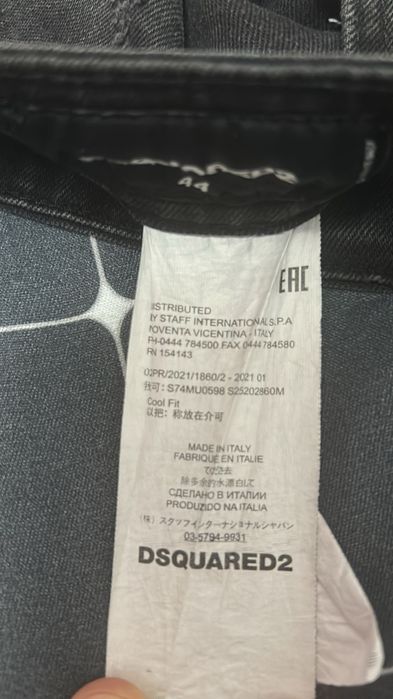 Blugi dsquared2 de barbati