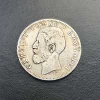 Moneda 5 lei 1880 argint, Carol 1