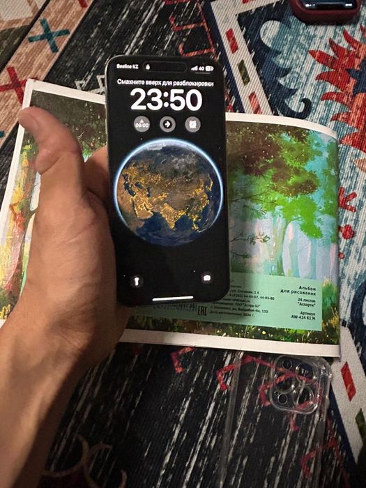 Iphone 15pro max