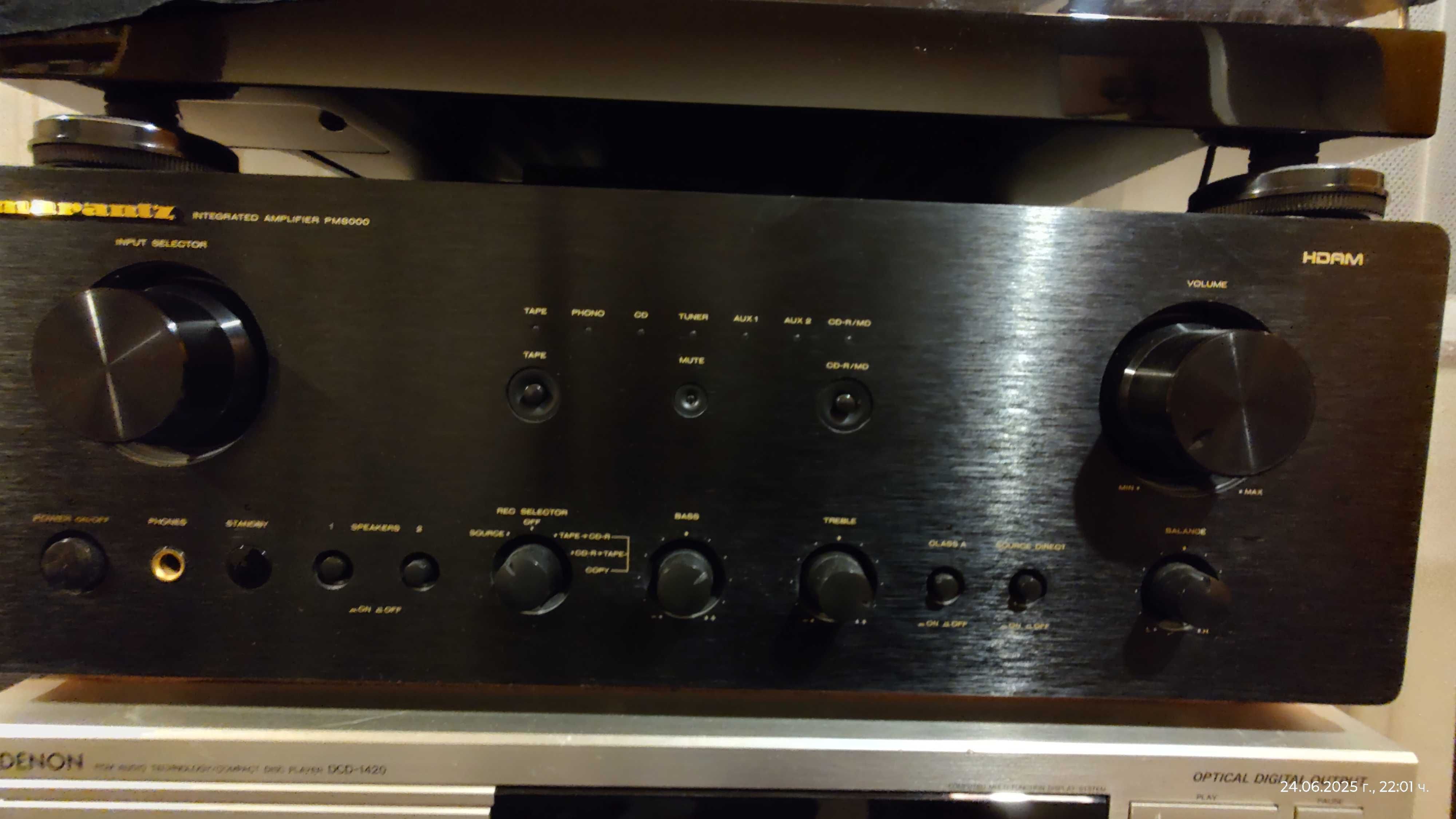 Продавам усилвател marantz pm 8000