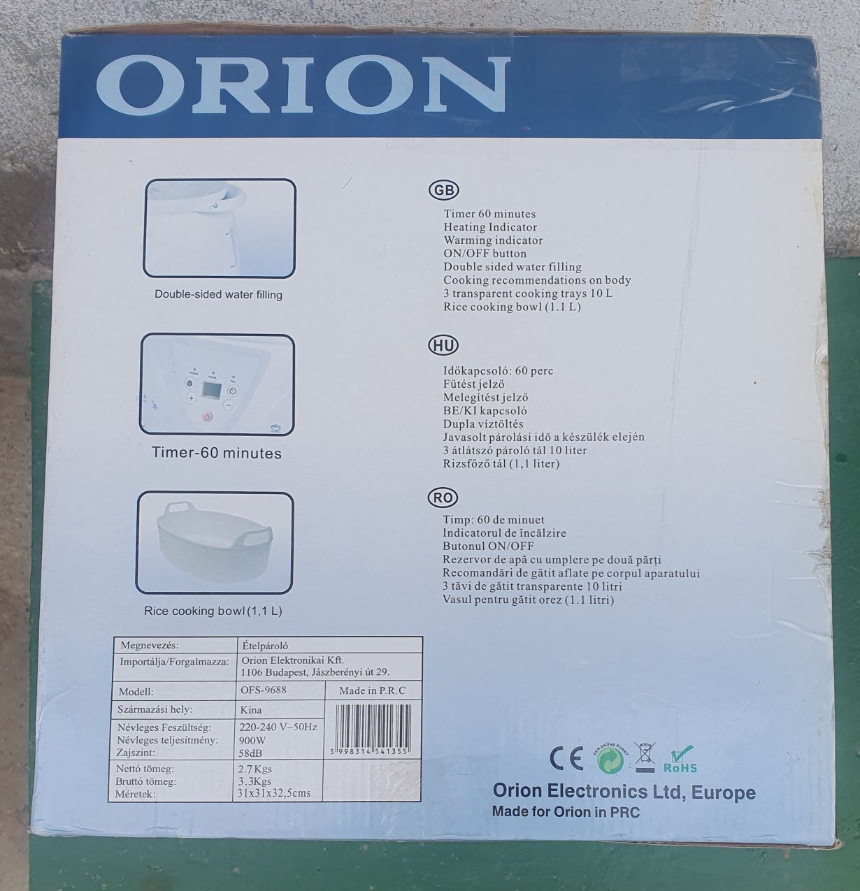 Aparat cu aburi Orion / Nou