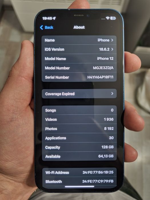 Iphone 12 blue 126gb 83% Крайна цена
