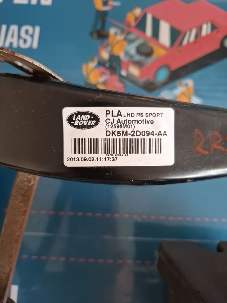 Pompa ABS Pedala Frână RANGE ROVER SPORT L494 VOGUE L405