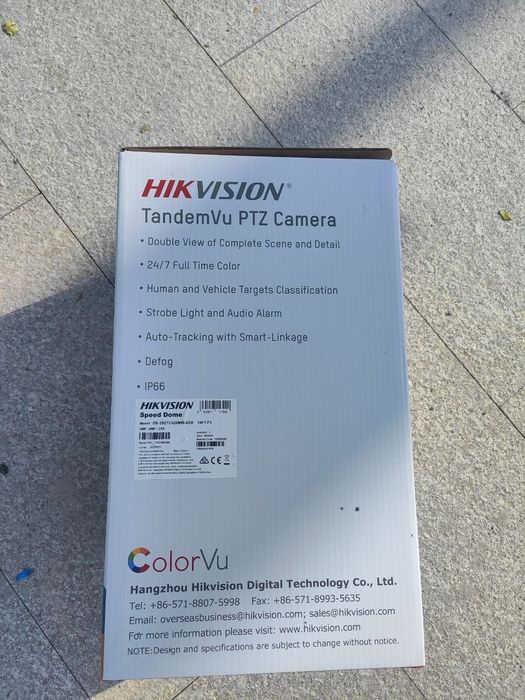 Прадётся PTZ камера новый кронштейн тоже есть