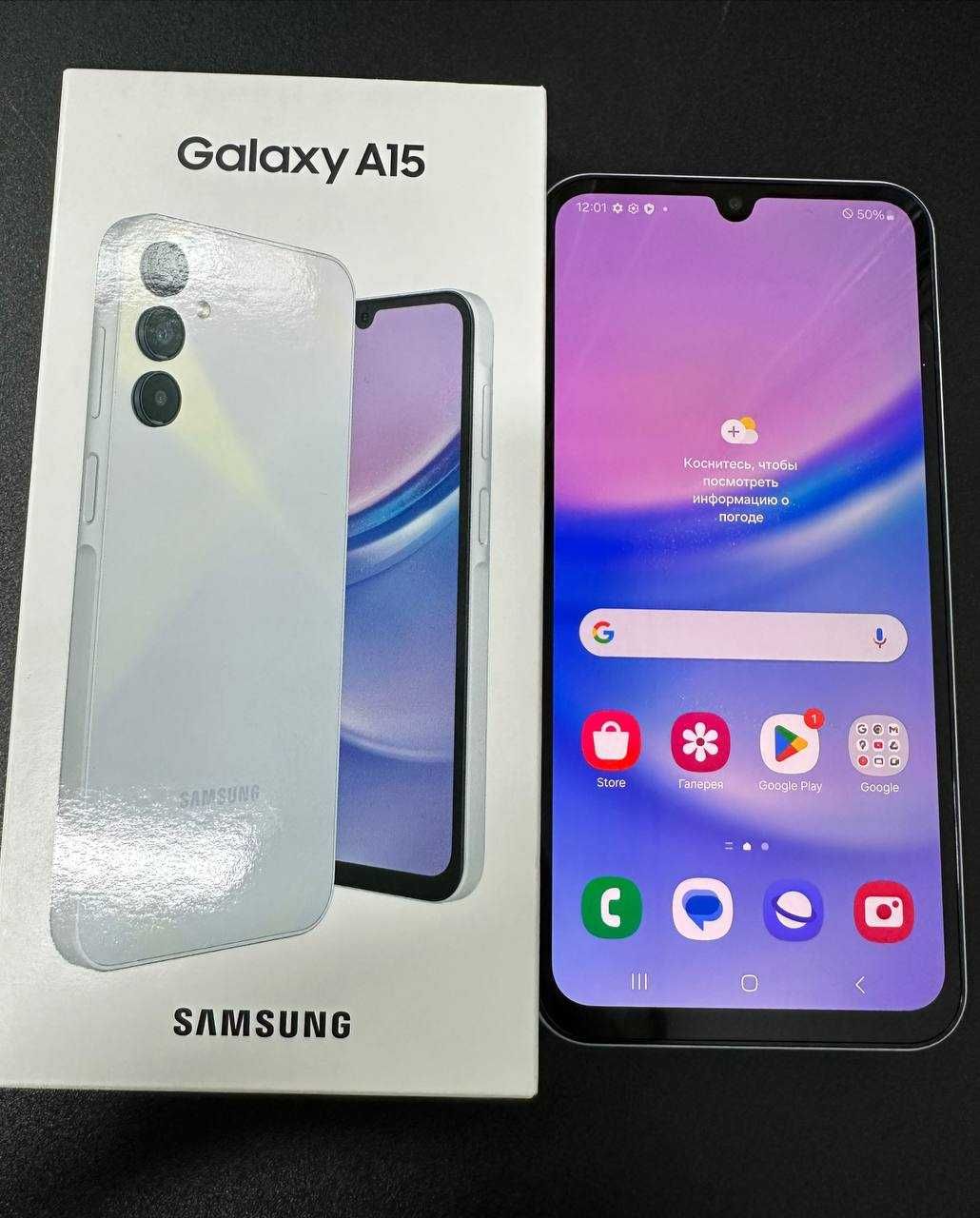 Samsung Galaxy A15 128gb (Уральск 0703) лот 376652