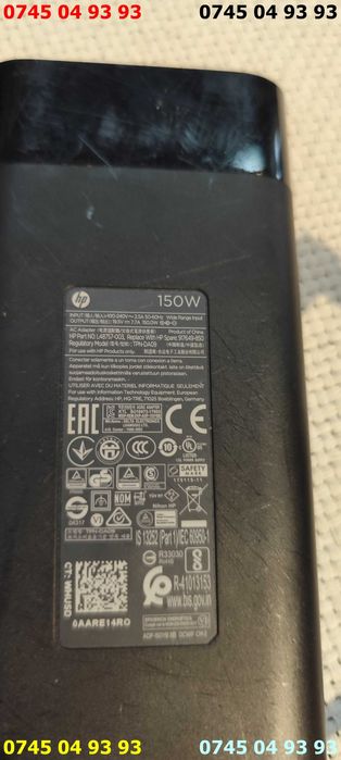 alimentator incarcator HP 19.5v 7.7A 150w mufa subtire albastra cu pin