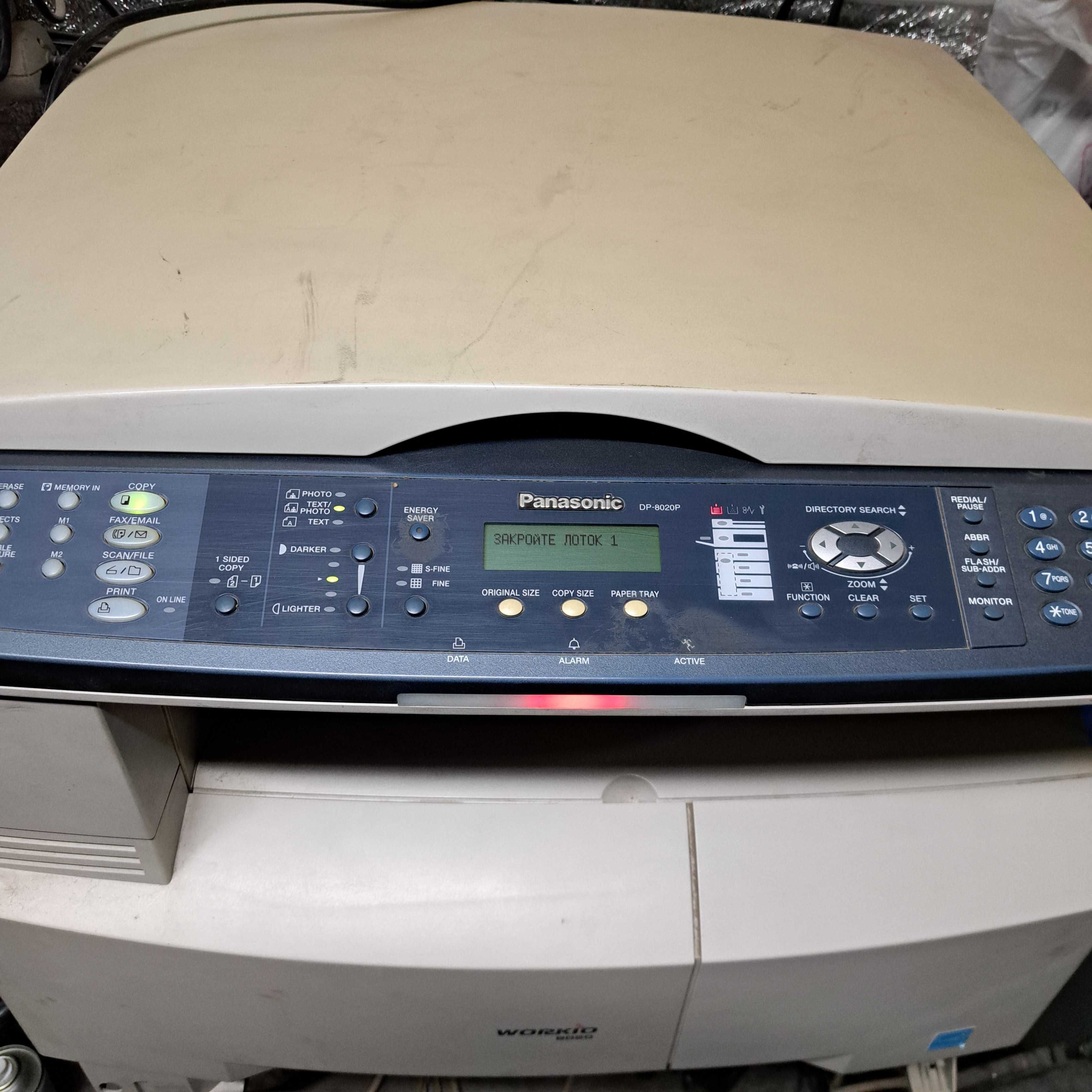 Принтер Panasonic dp8020p