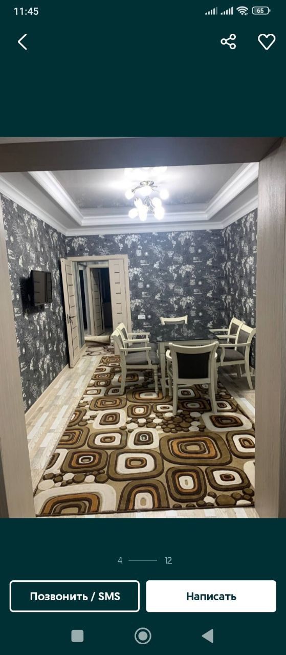 Сдам квартиру с хозяйкой порядочным мальчикам