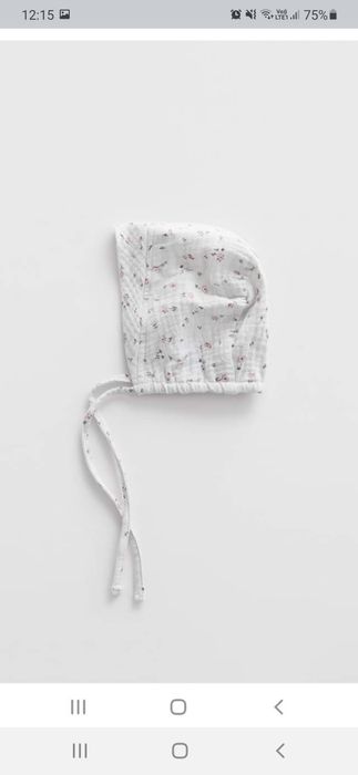 Яке Текстурирано на Zara с отделна шапка при нея