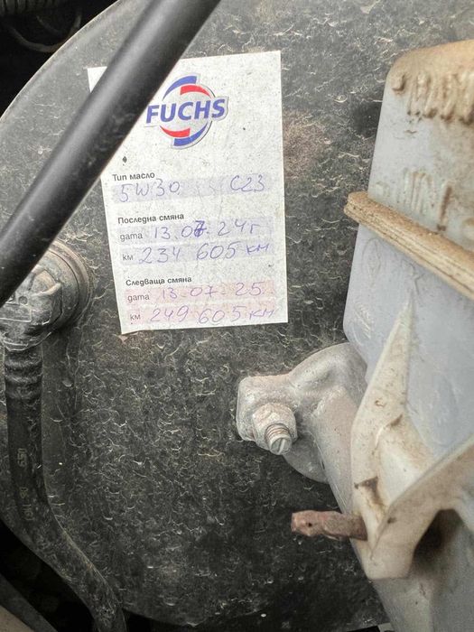 Всмукателен колектор с дроселова клапа за Land Rover Freelander 1.8