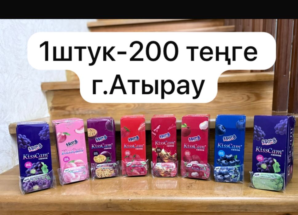 конфет  корейский