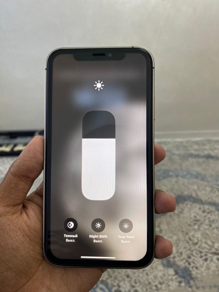 Iphone 15 pro (внутри xr)