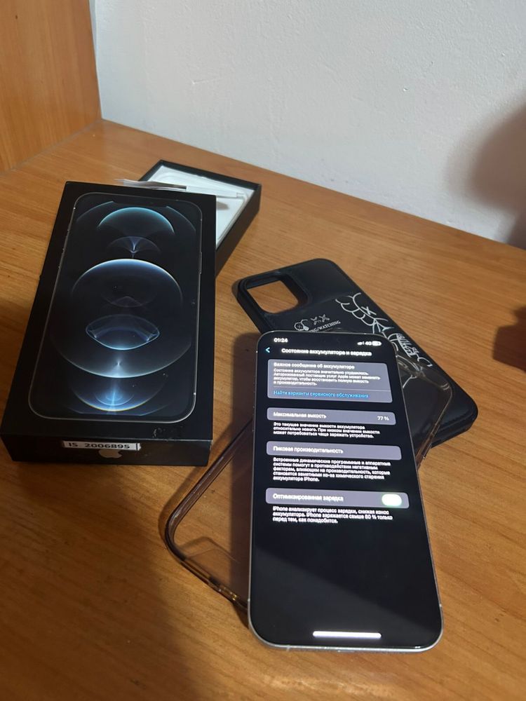 Iphone 12 Pro Max 256 GB