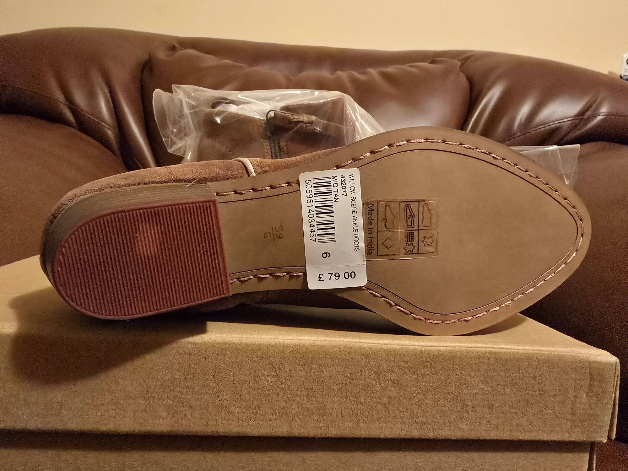 Willow Suede Ankle Boot - Brown