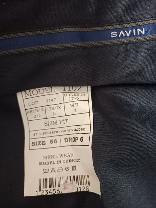 Продам мужские брюки с жакетом