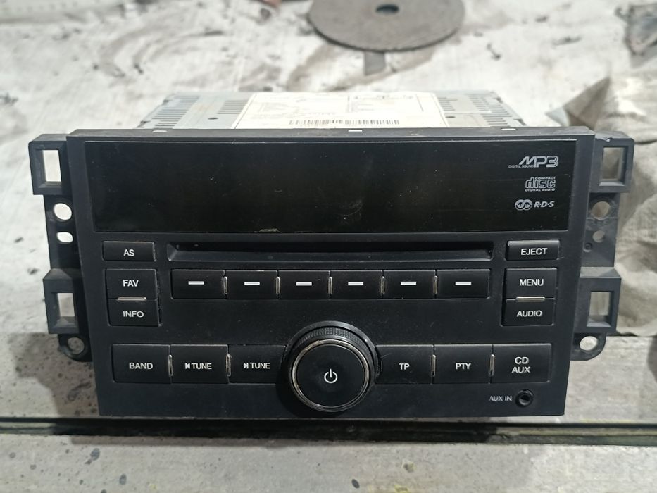 Мафон для автомобилей