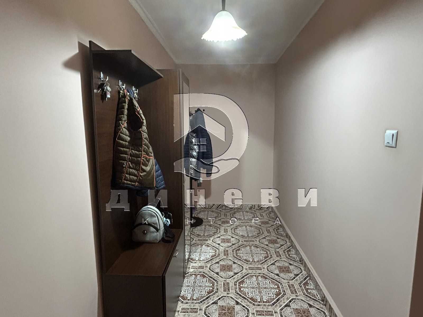 Тристаен апартамент