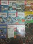 учебники 11,10,9 классов, в хорошем состоянии