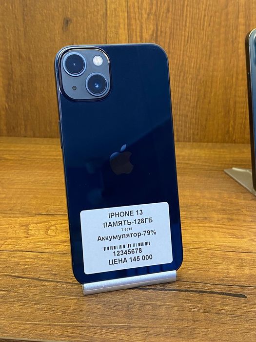 IPhone 13 128gb 79% без коробки