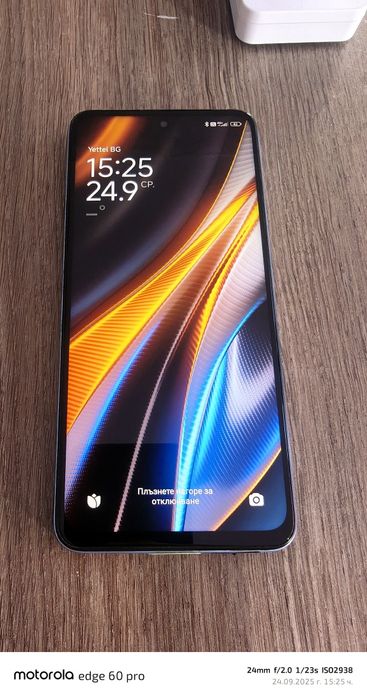 Xiaomi Poco X4 GT