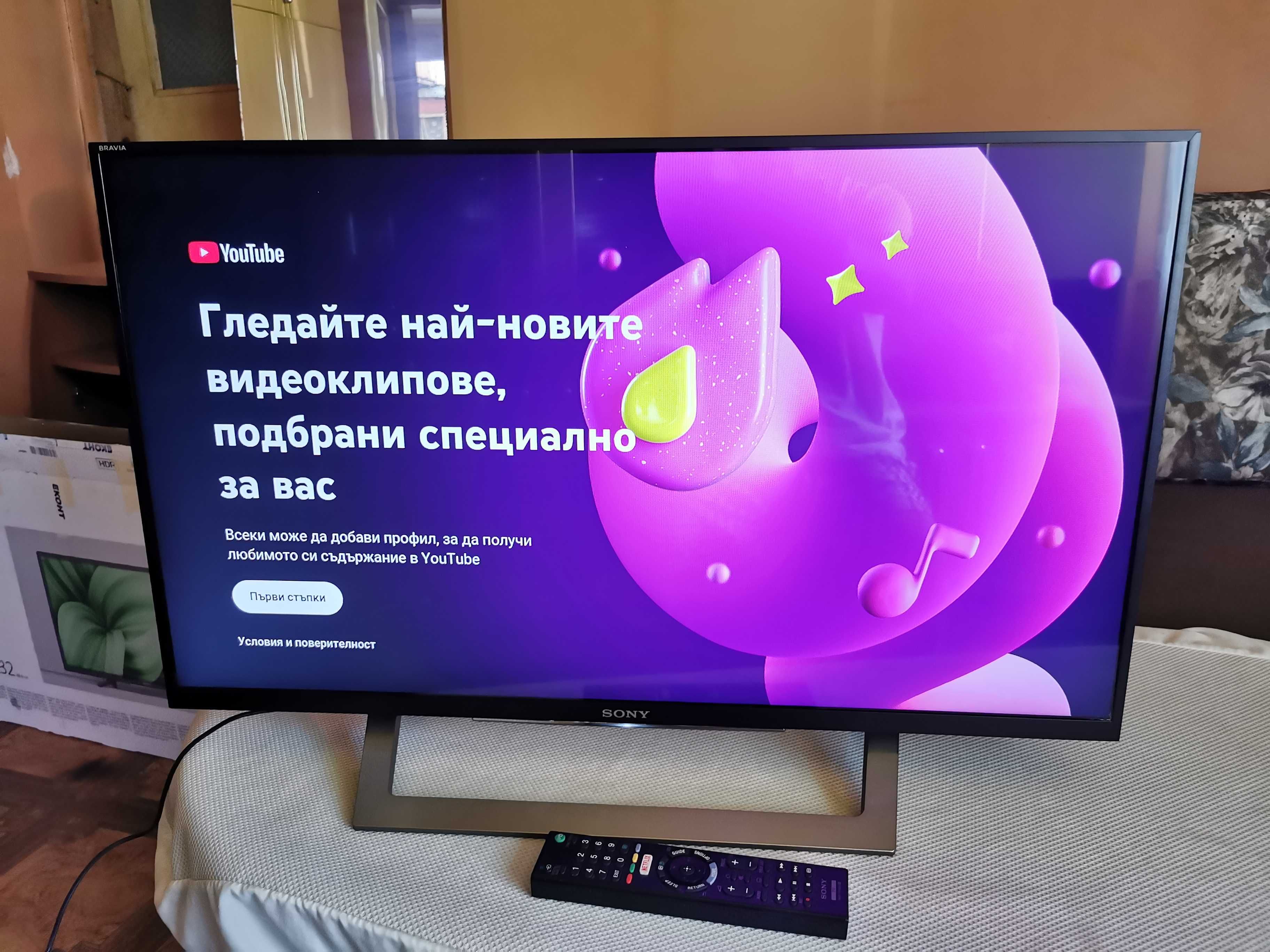 Телевизор Sony Bravia 32" (81cm) Smart Led Full HD 1920 x 1080  pixels