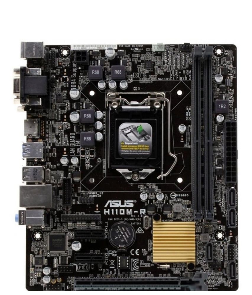 Placa de baza ASUS H100M-R