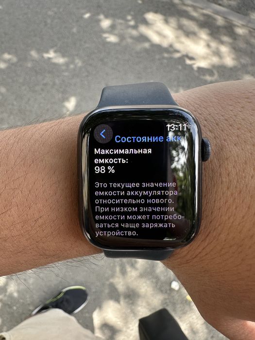 Apple watch series 9, 45 mm. (Черный-синий)