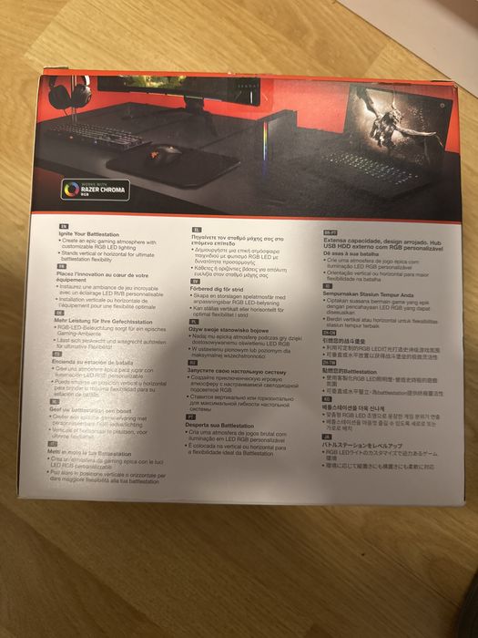 VÂND Seagate FireCuda Gaming Hub 16TB RGB - Ca NOU, Hub USB Inclus