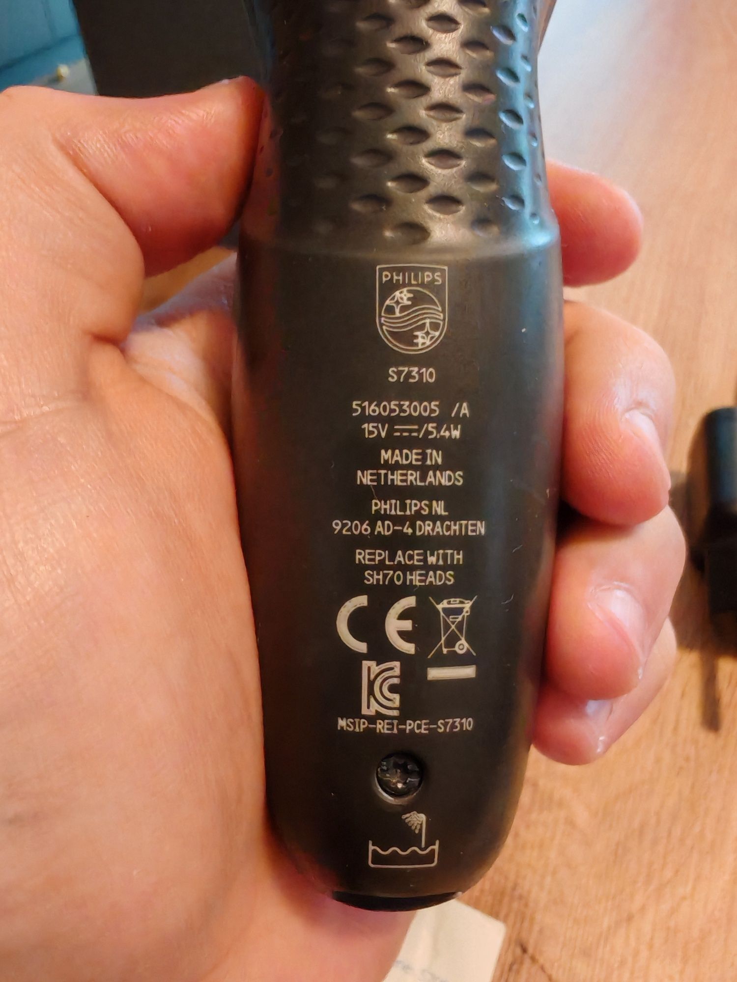 Електрическа самобръсначка Philips S7310