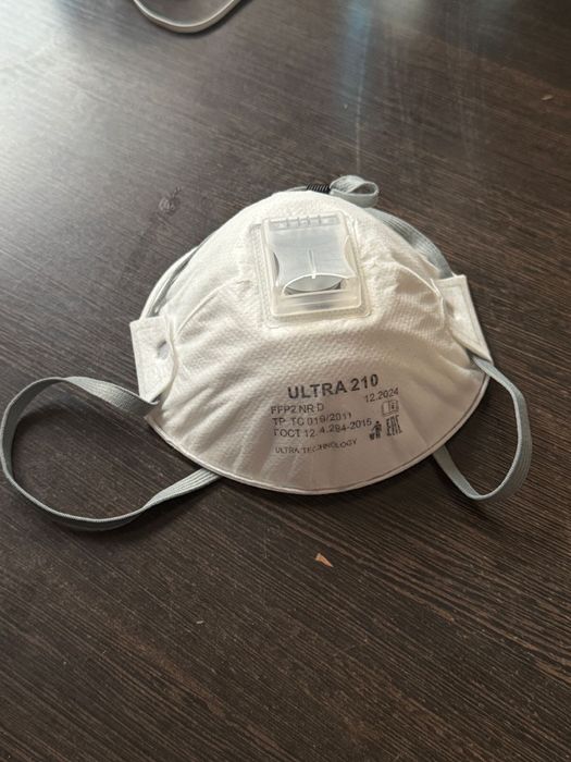 Респератор ULTRA 210 класс зашиты FFP2 оригинальная продукция…………………..