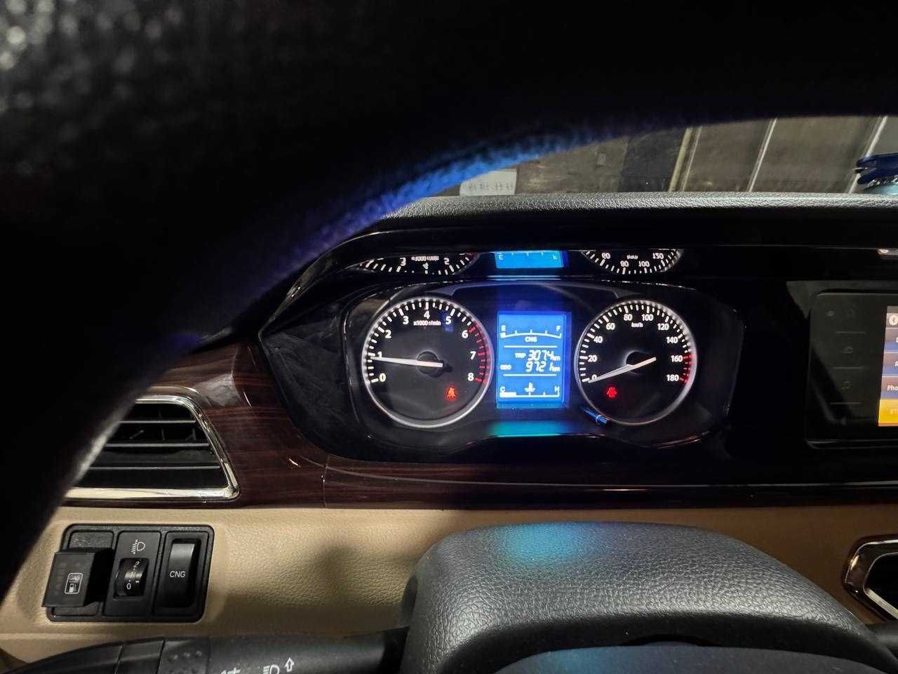 changan SC6471vuz55