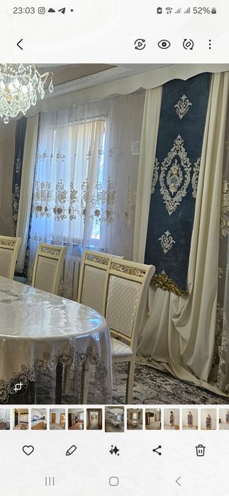 Продам шторы. Очень красивое